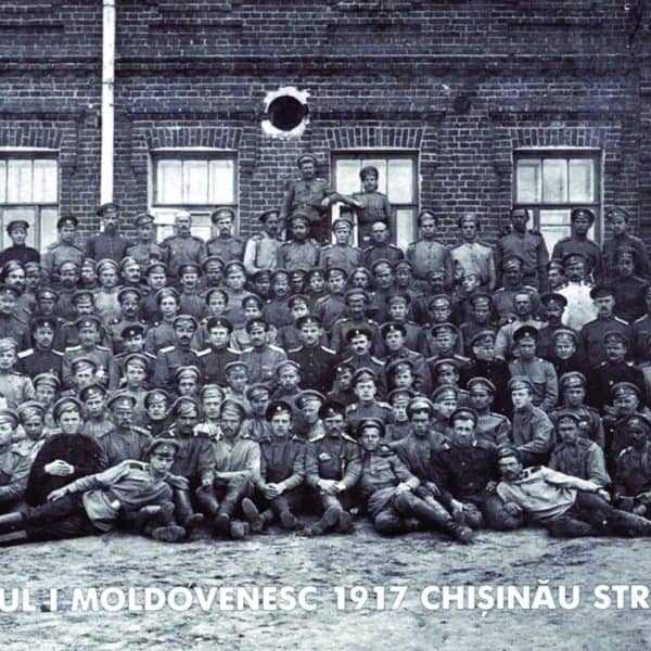 Basarabia - Regimentul 1 moldovenesc 1917